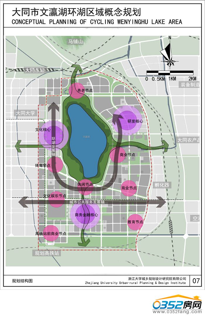 26115727a2b358c6ac9477.jpg 2.jpg