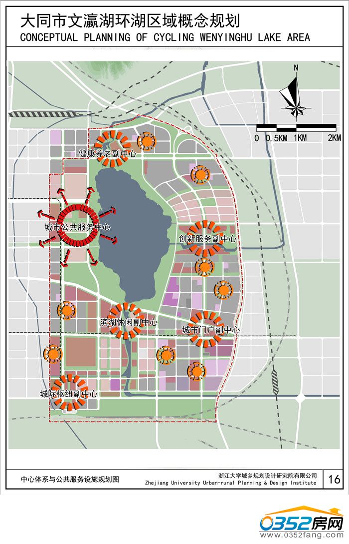 26115820a1a7e609228304.jpg 4.jpg