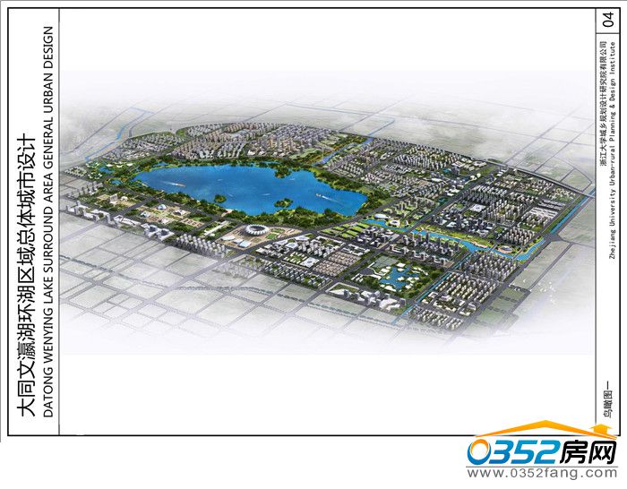 26120018ba0ef092426526.jpg 7.jpg