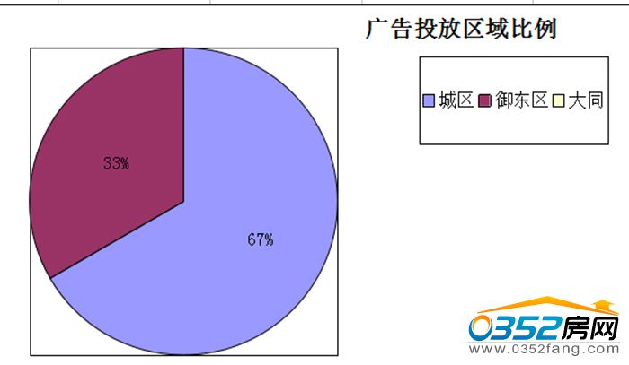 261727003e430259994240.jpg 1.jpg