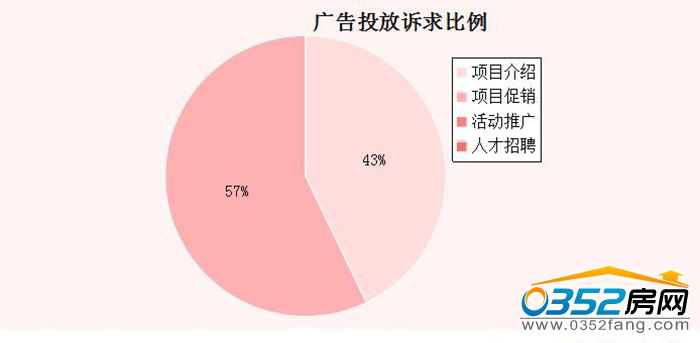 2617534769057e7d3b4569.jpg 3.jpg