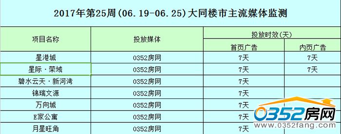 2717240902f4ccc37b7782.jpg 5.jpg