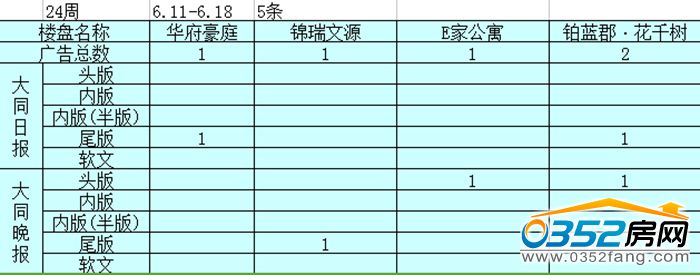 2717451153187f49cd4473.jpg 1.jpg