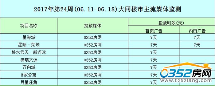 27175513213a43d7da7018.jpg 3.jpg