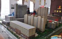 ��Է�Aͥ 2��2�d1�l 92.24�O