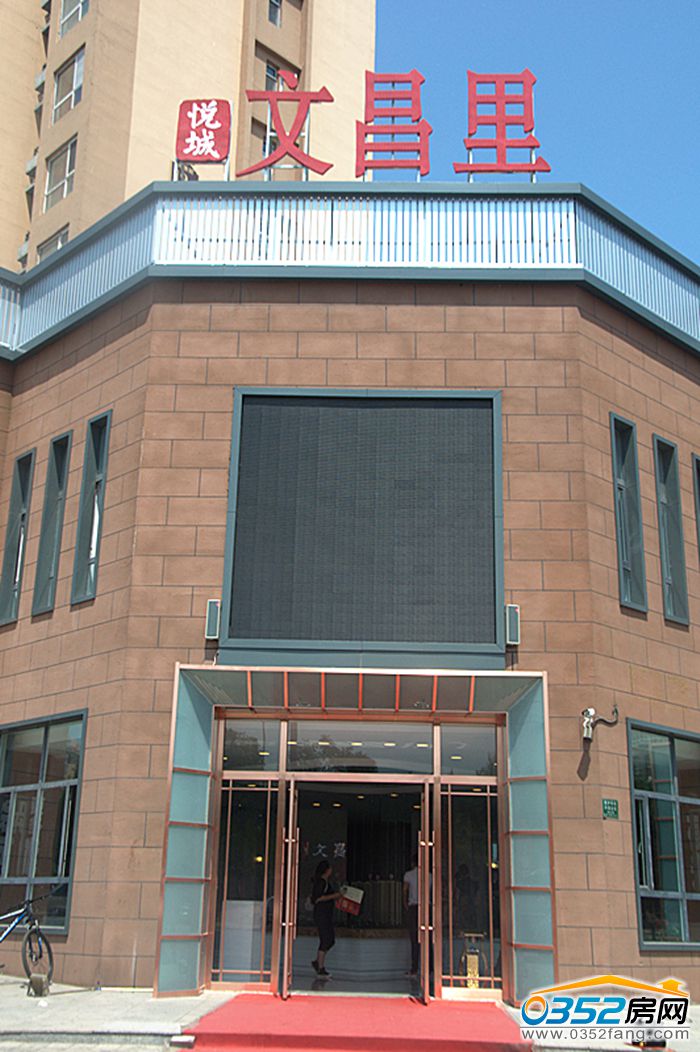 281429093ff79768589209.jpg DSC_0059.jpg