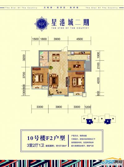 10̖(h��o)��F2����