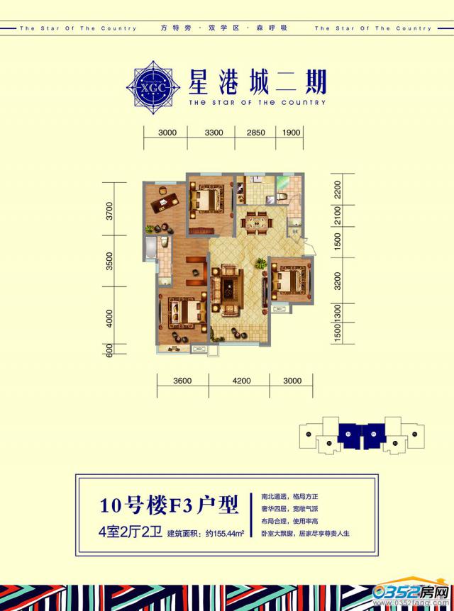 10̖��F3����