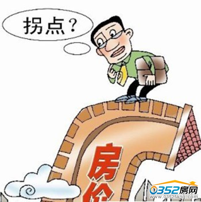 08172051acbfc9d7521296.jpg 5.jpg