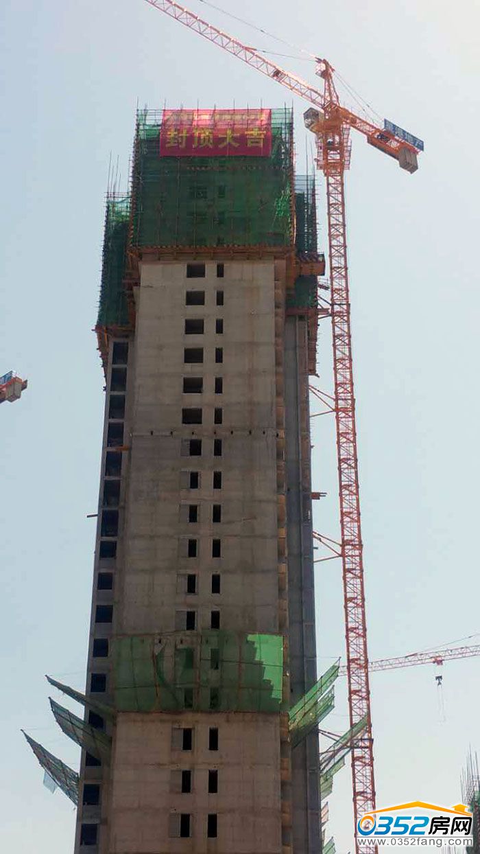 10162951bdadd8992e1896.jpg 6.jpg