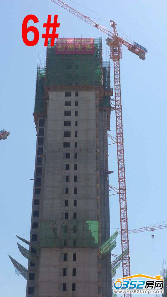 2017.7.9��6#���