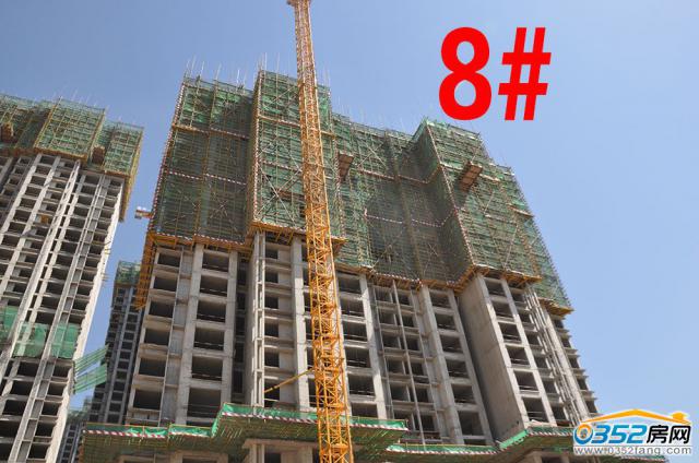 2017.7.10��8#������ʮһ��