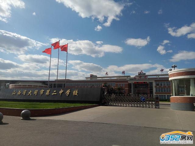 �WУ����-��ͬ����