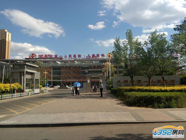 �t������-һ�tԺ