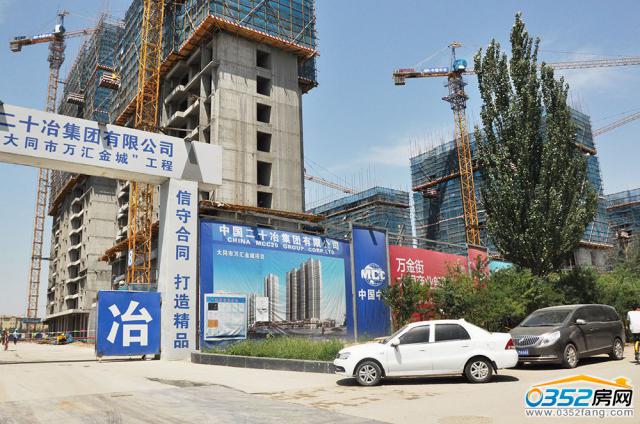 7.12�f���8̖(h��o)���M(j��n)��