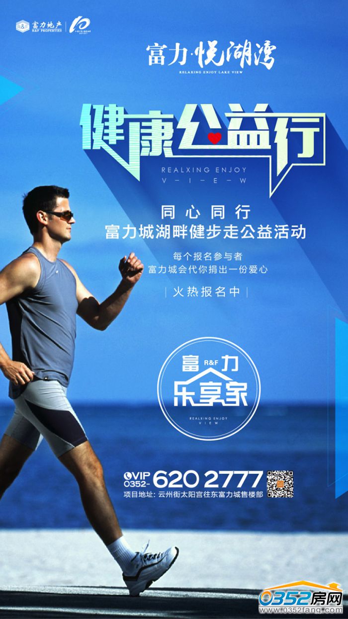 13100002c697ed3f630778.jpg 圖片1.jpg