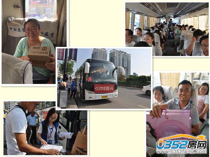 15183512d768b232333960.jpg initpintu_副本.jpg