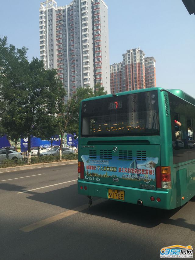 �A����ͥ7·��������