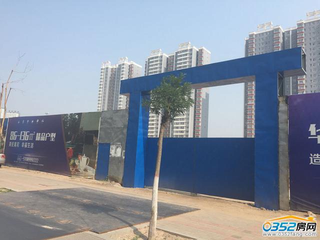 �A����ͥ���̇����T��