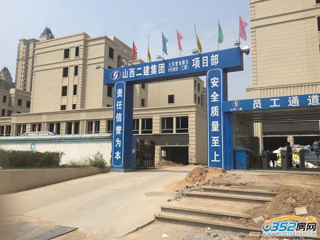 7.20�͵ع��̇������T