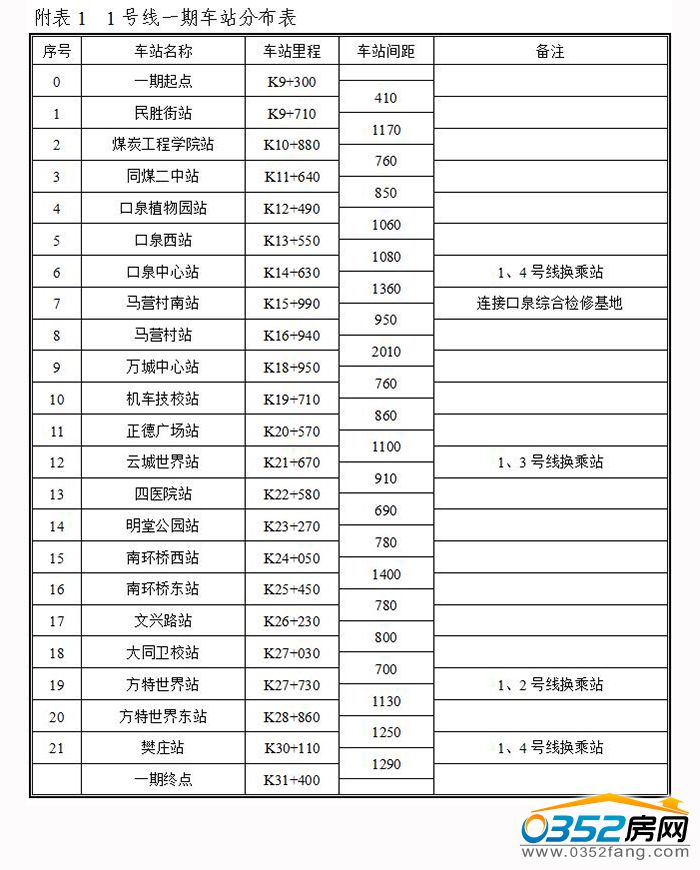 22104613f6ad4b836e4905.jpg 2017072117270381381.jpg