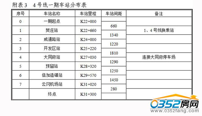 2210474842faeccd852116.jpg 34.jpg