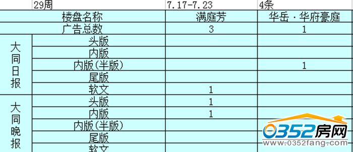 24104128ee95b003f18816.jpg 4.jpg