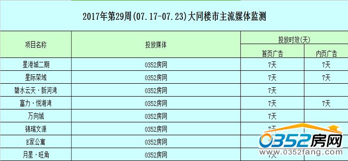 24104152bf953920554994.jpg 2.jpg