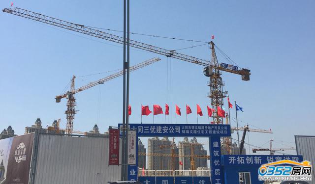 ������ڹ����A(y��)�[