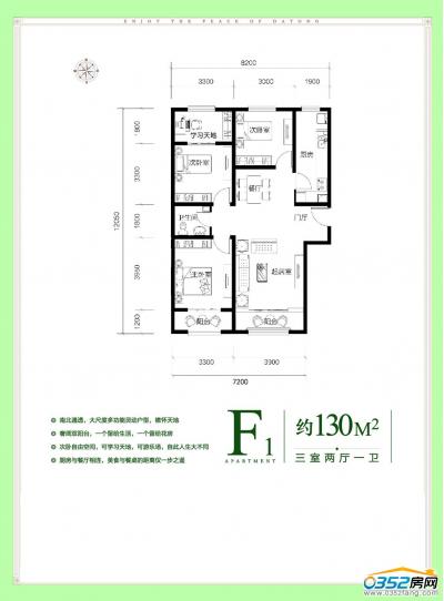 ������2��B1����130�O���҃ɏd