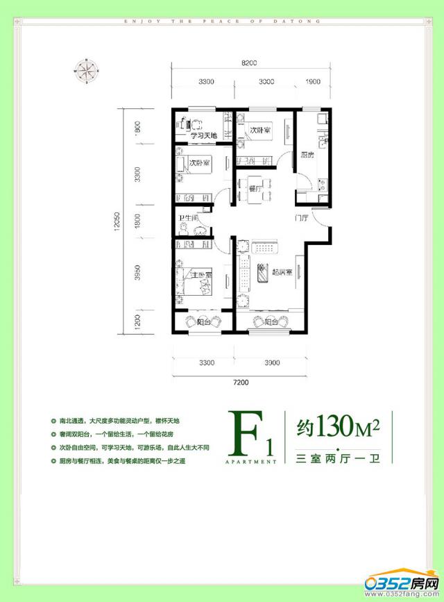 ������2��B1����130�O���҃ɏd