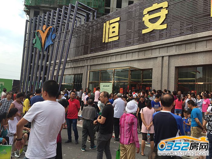 29143640777afc4a449539.jpg 3.jpg