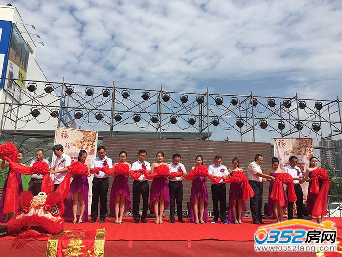 29143849d45884c13a9110.jpg 4.jpg