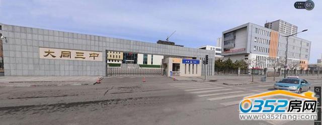 ��ͬ����