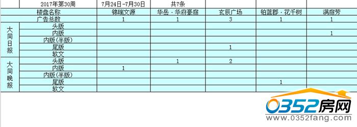 311504039a6187ee1a4841.jpg 44.jpg