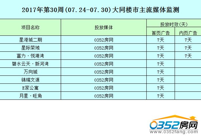 3115082125a61a9e693654.jpg 33.jpg