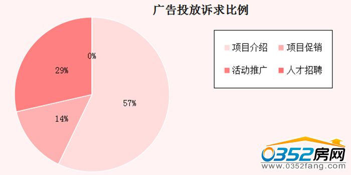 3115084155276d68602376.jpg 11.jpg