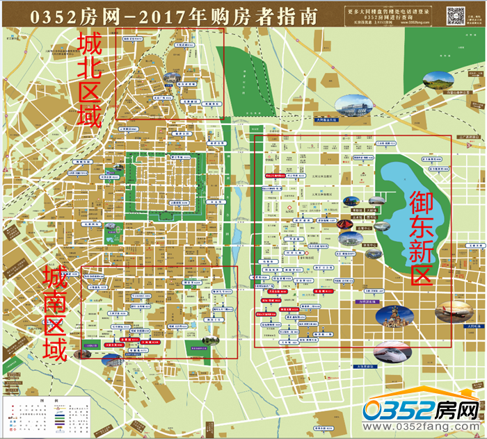 311754294e0bf267a07357.png 微信圖片_20170731172436_副本.png