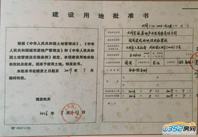 �Mͥ�����O(sh��)�õ����ʕ�