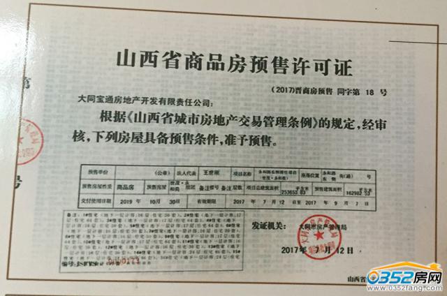 �Mͥ���A(y��)���S���C