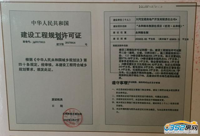 �Mͥ������Ҏ(gu��)���S���C