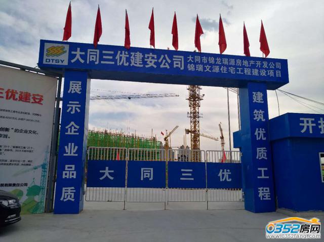 �\����Դ�������