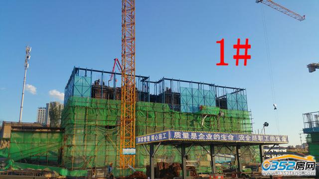 2017.8.3����Է1̖�ǹ����M��