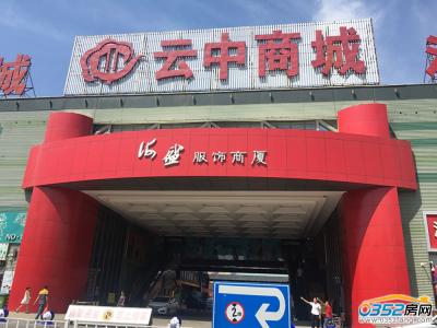 E�ҹ�Ԣ�̘I����