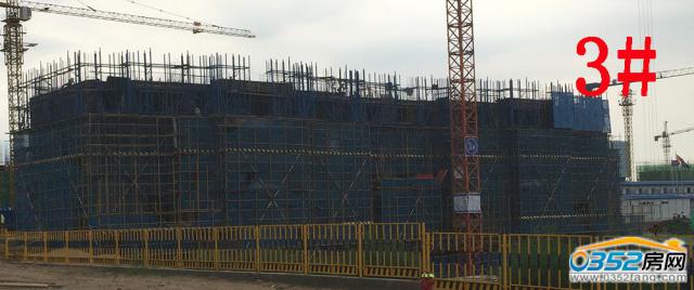 8.4�I(l��ng)�3#��(c��)��