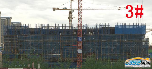 8.4�I(l��ng)�3#�����M��