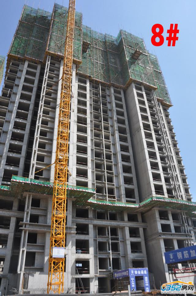 2017.8.5��8#����26��