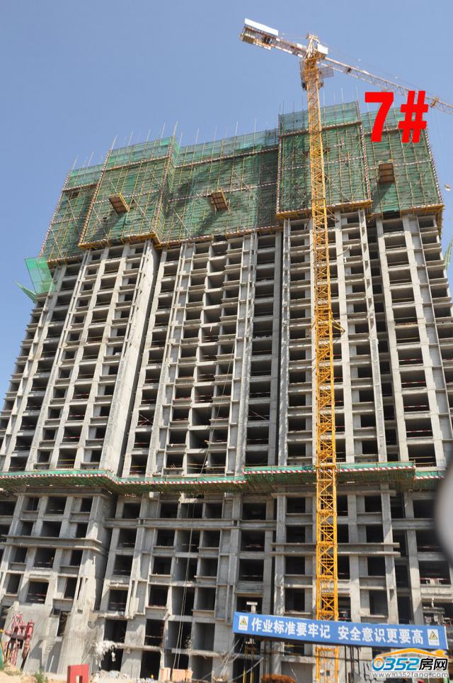 2017.8.5��7#����24��