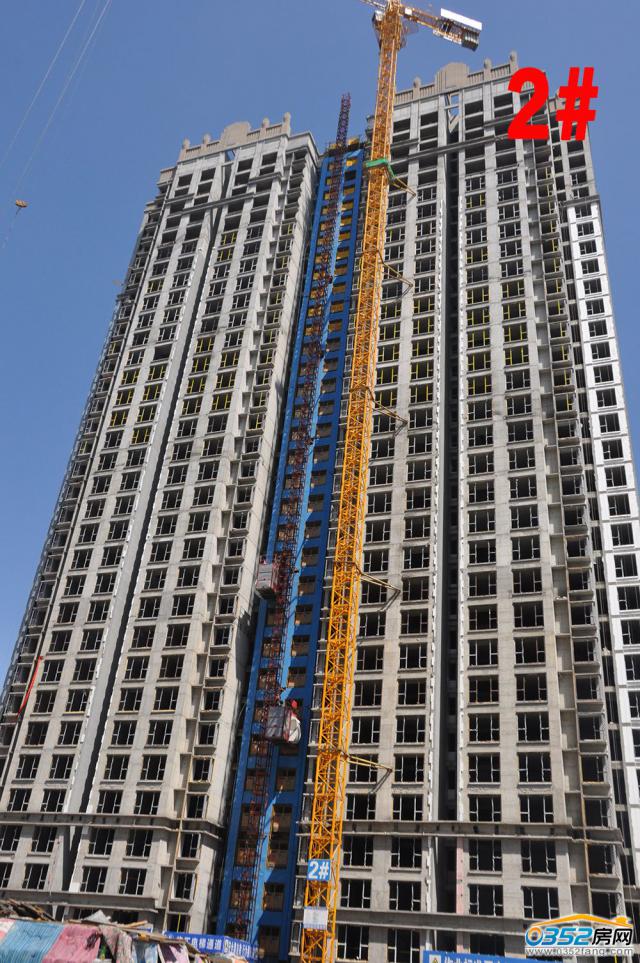 2017.8.5��2#���w�������b