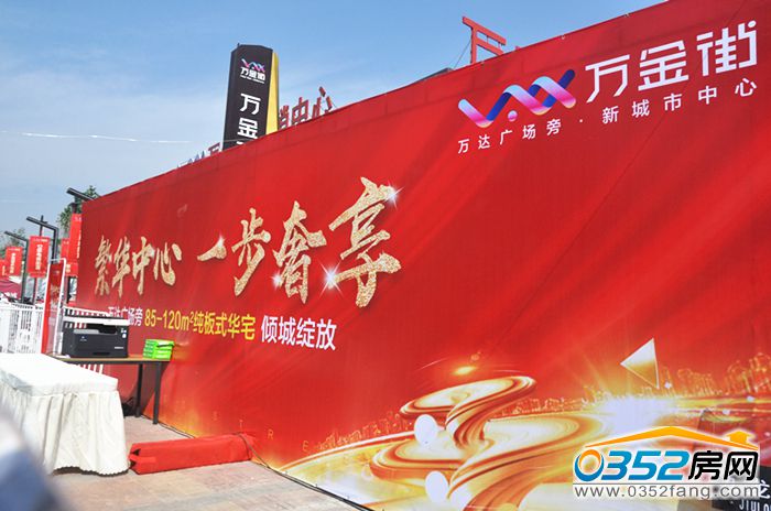 12143310ab9f4533589001.jpg DSC_0166.JPG